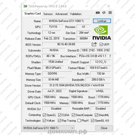 фото Видеокарта SOYO GeForce GTX 1660 Ti DUAL [SY-1660TI-6GD6-DL] в оренбурге